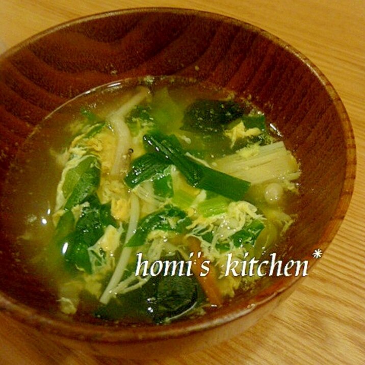 ダシダを使った野菜かき玉汁 レシピ 作り方 By ほぉみぃ 楽天レシピ ダシダを使った野菜かき玉汁 レシピ 作り方 By ほぉみぃ 楽天レシピ